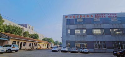 China JIANGSU WANSHIDA HYDRAULIC MACHINERY CO., LTD factory