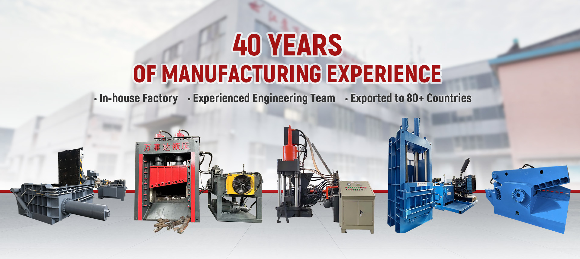Quality Industrial Baler Machine factory