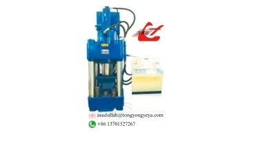 Y83-500 Hydraulic Metal Briquetting Press High-Density Chip Compactor Wanshida