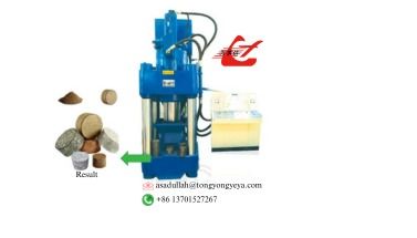 Y83-500 Hydraulic Metal Briquetting Press High-Density Chip Compactor Wanshida