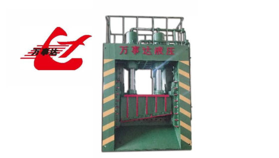 High-Performance 800mm Blade Metal Shear Efficient Steel Cutting Scrap Recycling For Industrial Operations