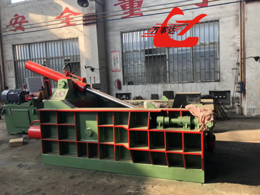 Increase Your Scrap Metal Processing Efficiency with Wanshida Y83F-125J Industrial Baler Machine