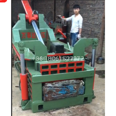 Low Noise 1350kN Hydraulic Scrap Baling Machine for Steel and Copper Recycling
