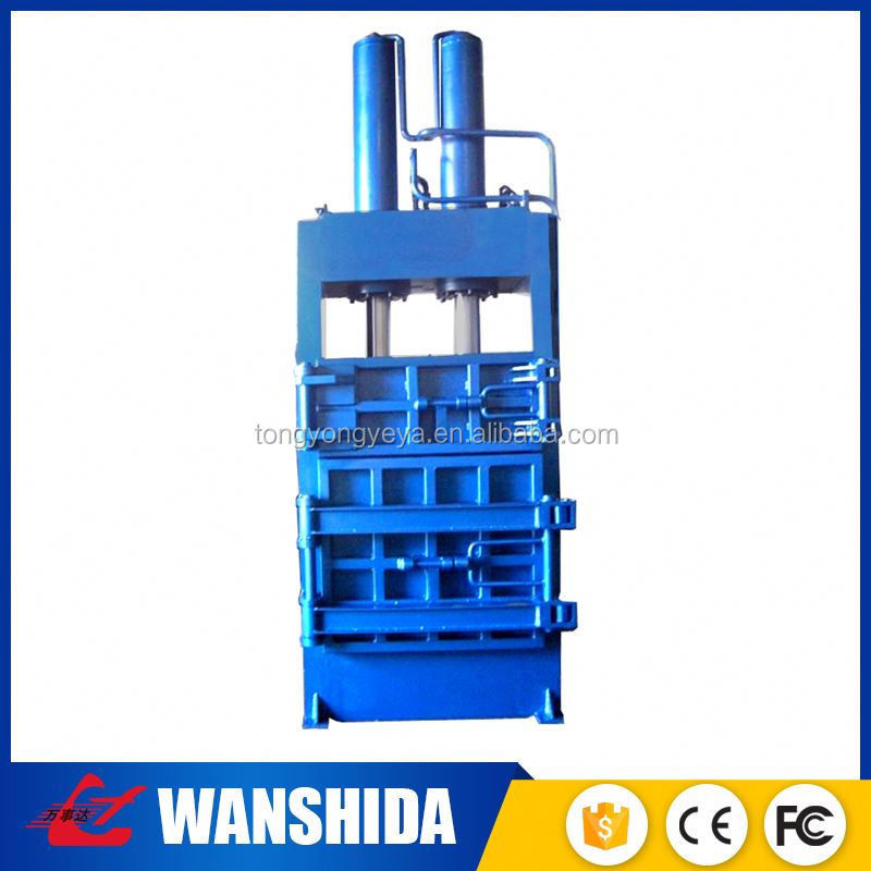 Production Rate 2.2-3.5 tons/hour Scrap Metal Press Machine Automatic Scrap Steel