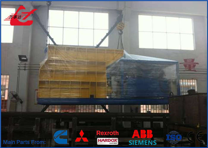 3Times/Min Horizontal Container Scrap Shear 4000kN Cutting Force with 1400mm Blade for Heavy Scrap Recycling Solution