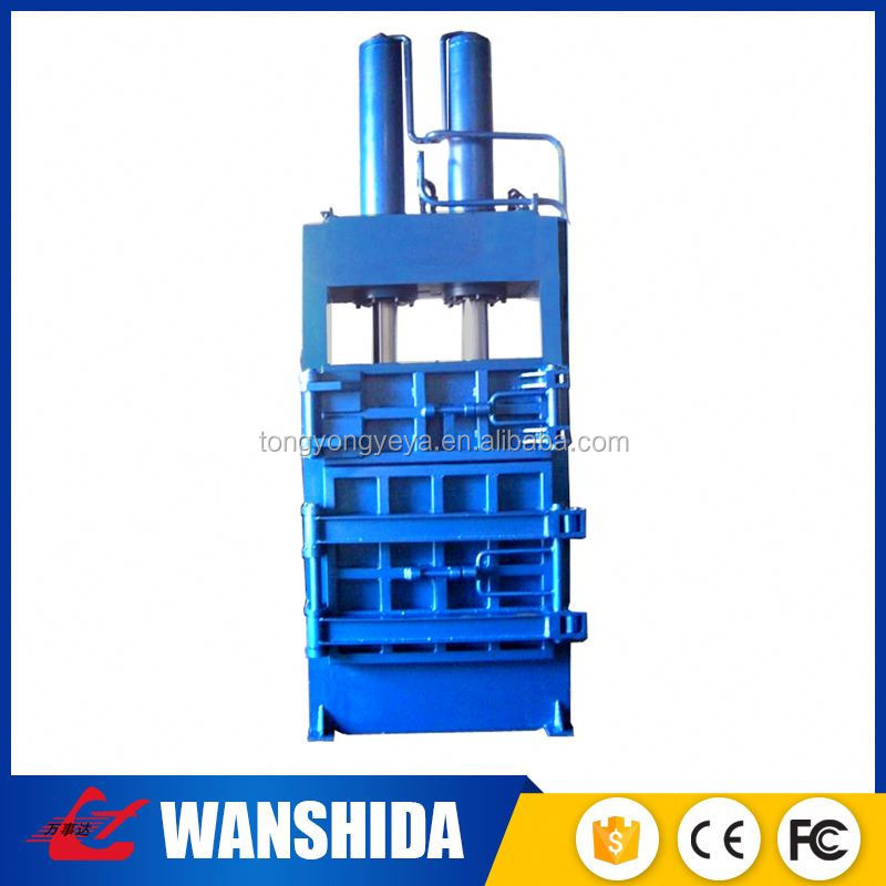 Production Rate 2.2-3.5 tons/hour Scrap Metal Press Machine Automatic Scrap Steel