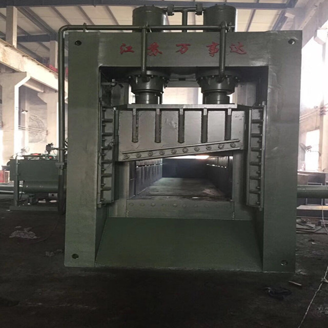 Industrial 8000kN Hydraulic Gantry Shear Air Cooling System with 2000mm Blade for Heavy Scrap Cutting