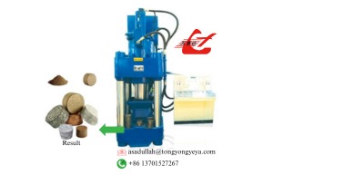 Y83-500 Hydraulic Metal Briquetting Press High-Density Chip Compactor Wanshida