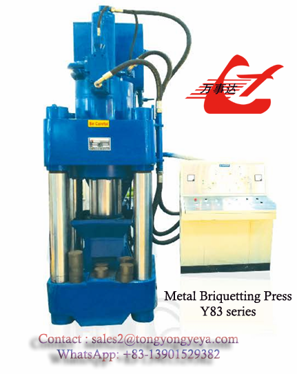 High Efficiency Scrap Briquetting Press for Cast Iron Recycling, PLC Semi-Automatic