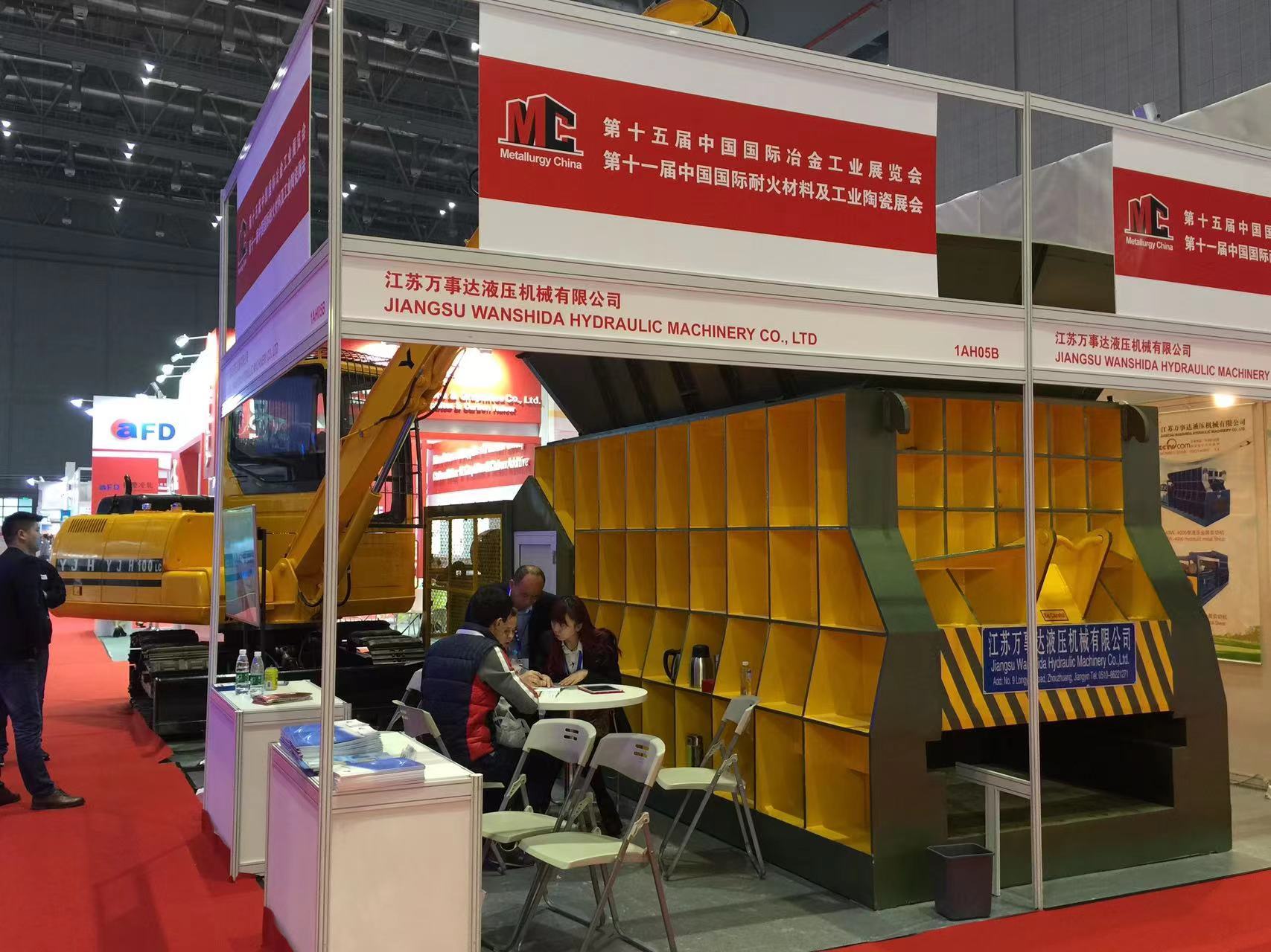 Cutting Angle Box Shear For Heavy Duty Large Size Materials Cutting
