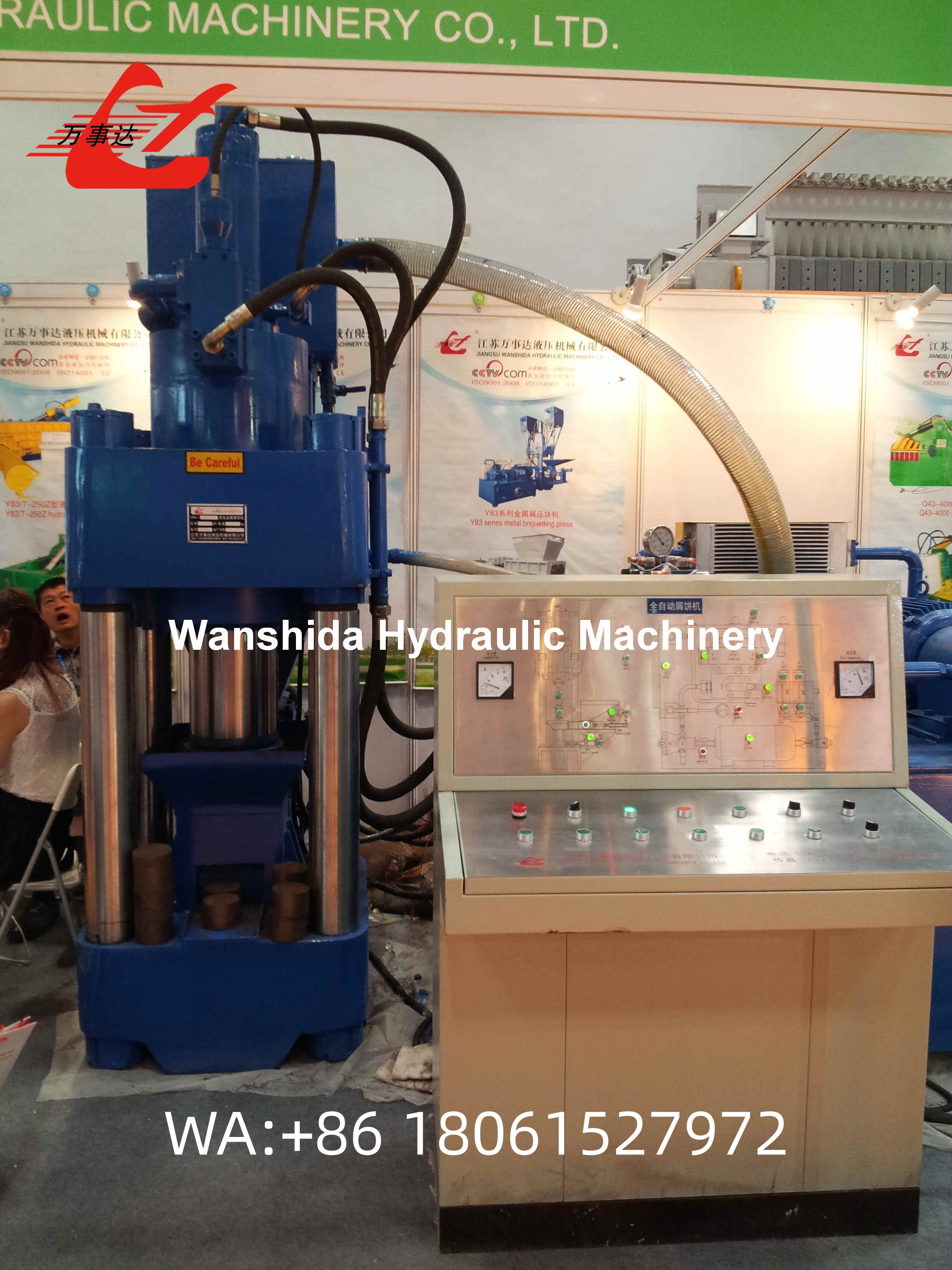 18.5kW Metal Briquetting Press Hydraulic With 2500kN Nominal Force For Cast Iron Sawdust Recycling