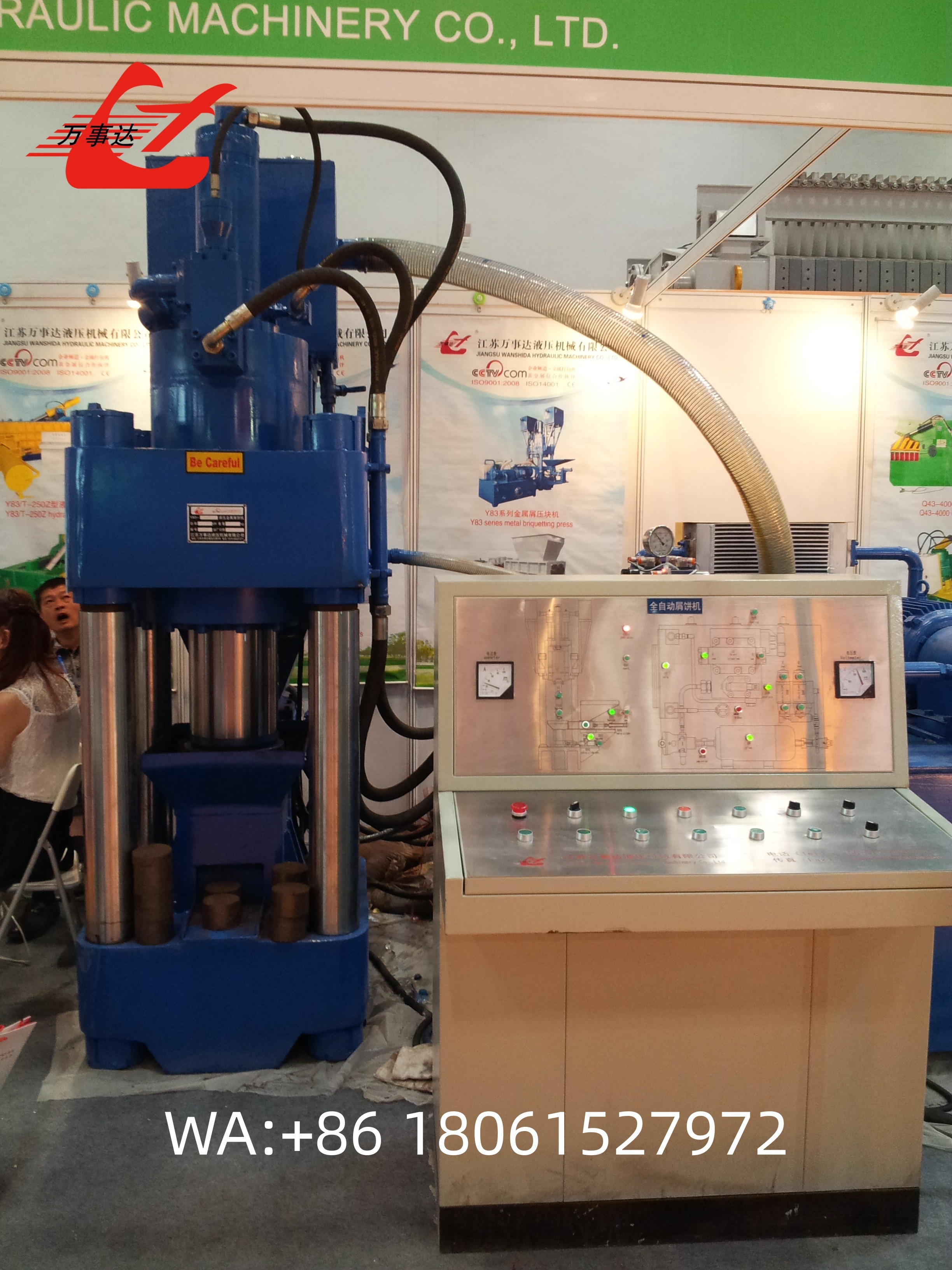 Efficient 2500kN Scrap Briquetting Press Y83-2500 for Cast Iron Sawdust and Metal Chips Recycling